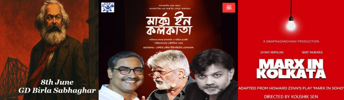 Marx in Kolkata