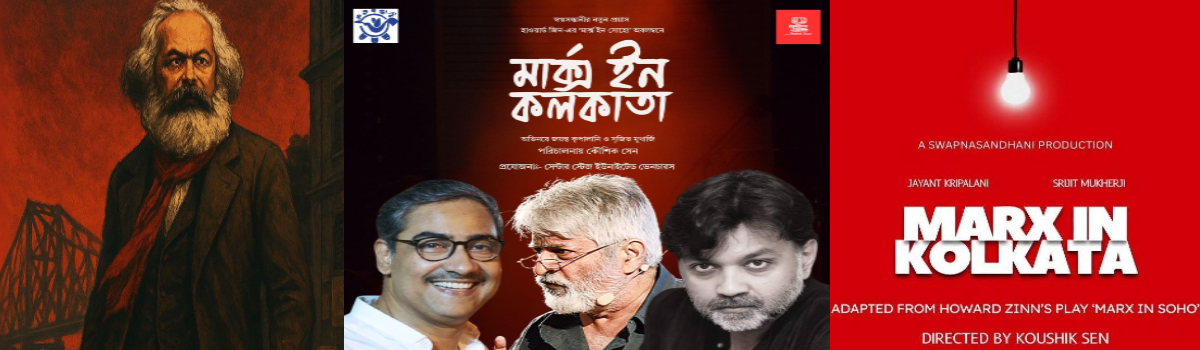 Marx In Kolkata