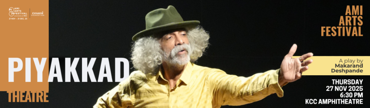 Piyakkad by Makarand Deshpande