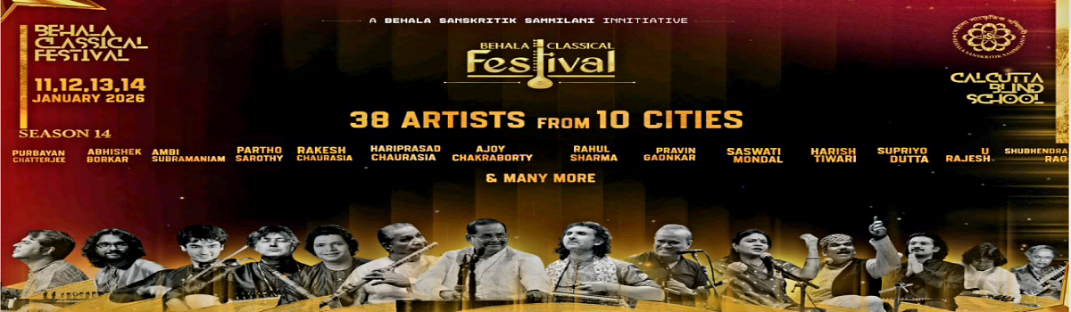 Behala Classical Festival
