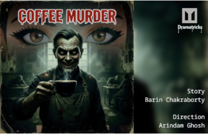 Coffee Murder