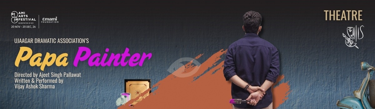 Papa Painter