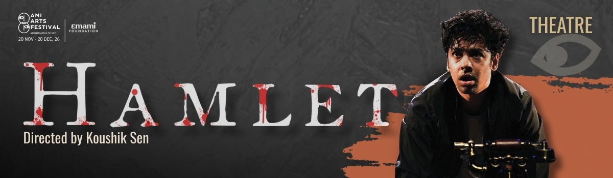 Hamlet