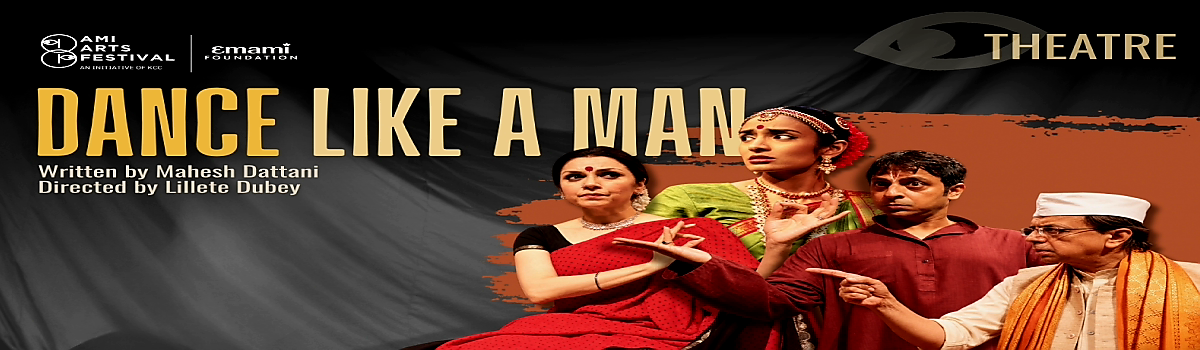 Dance Like A Man
